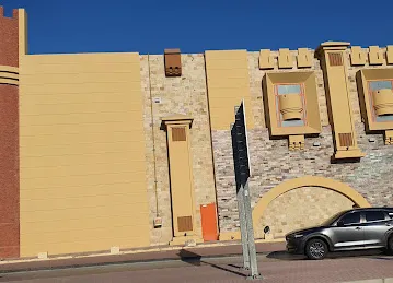 DBC ARCADE