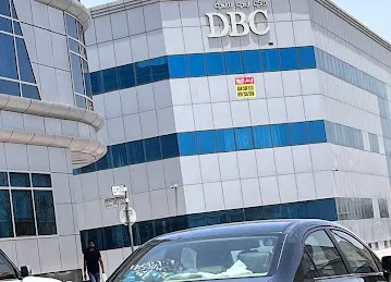 Dbc building