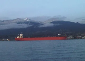 DBC Shipping LLC