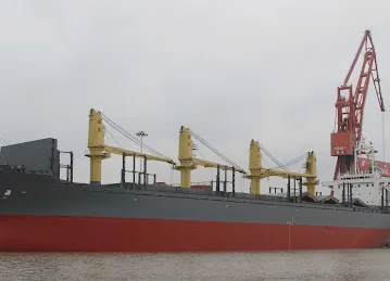 DBC Shipping LLC