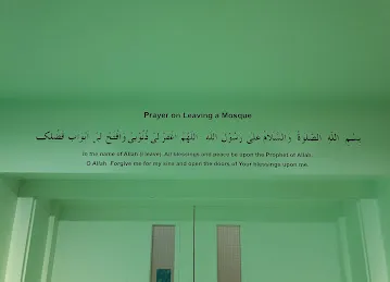 ڈومیل سداخیل گلونہ گروپ