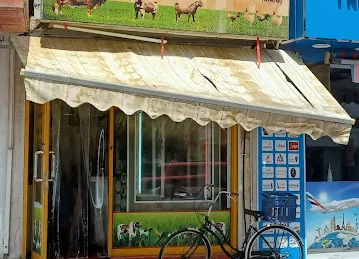 DE IRA OASIS MEAT SHOP