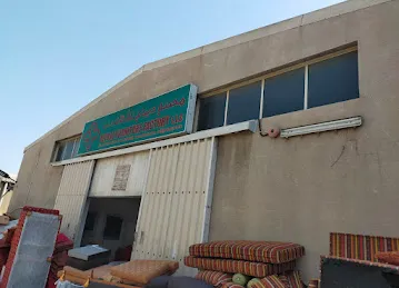 Debaj Furniture Factory