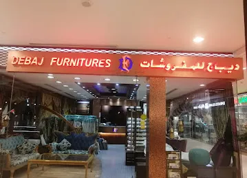 Debaj Furniture LLC
