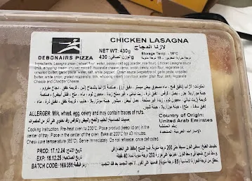 Debonairs Pizza Al Qasba