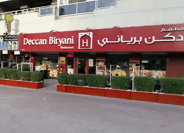 Deccan Biryani Karama
