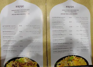 Deccan Biryani Karama