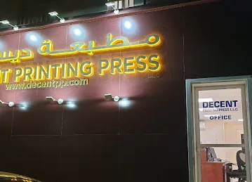 DECENT PRINTING PRESS LLC.