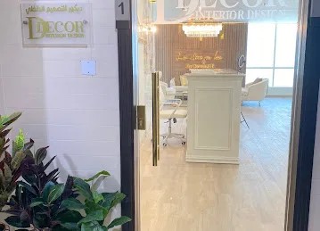 Decor Interior Design