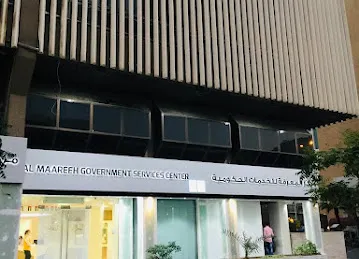 DED Al Maktoum