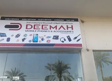 Deemah mobile phone and accessories