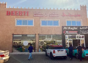 Deerti Resturant And Kitchen