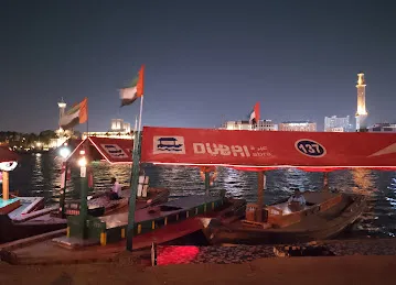 Deira