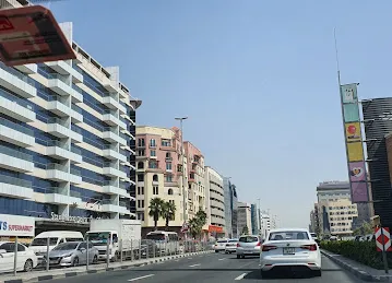 Deira