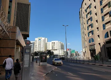 Deira, Beniyas Square 1
