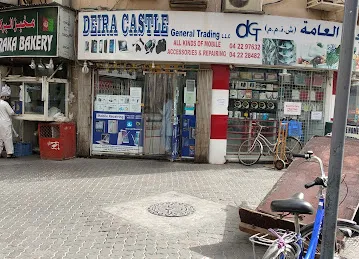 DEIRA CASTLE General Trading LLC