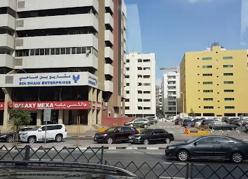 Deira City Center Bus Station 4