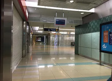 Deira City Centre, maf finance llc
