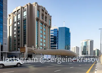 Deira City Centre Metro Entrance 2