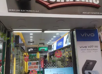 Deira Line Electronics