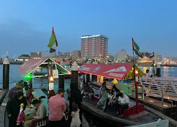 Deira Old Souk Marine Transport Station