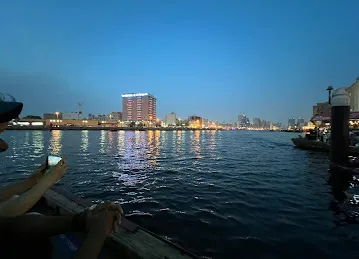 Deira Old Souk Marine Transport Station