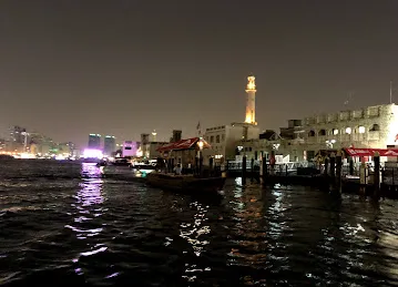 Deira, Old Souq 2