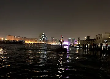 Deira, Old Souq 2