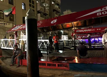 Deira, Old Souq 2