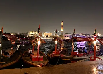 Deira, Old Souq 2