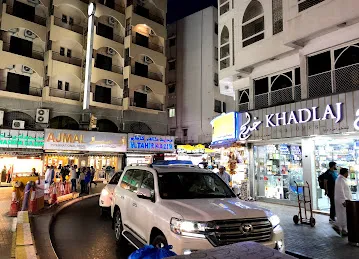 Deira, Old Souq 2