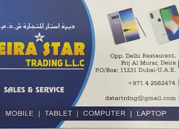 Deira Star Trading LLC