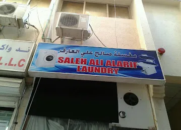 Deira, Taxi Station 1