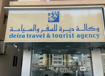 Deira Travel Sharjah Branch