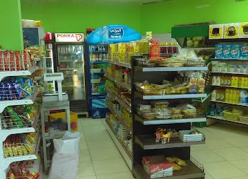 Delight Grocery