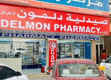 Delmon Pharmacy