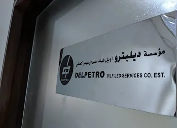 Delpetro Oilfield Services DOS