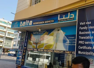 Delta Businessmen Services