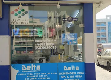 Delta Businessmen Services