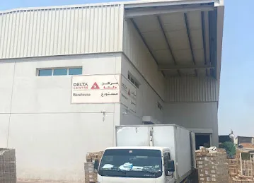 Delta Centre Warehouse