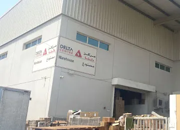 Delta Centre Warehouse