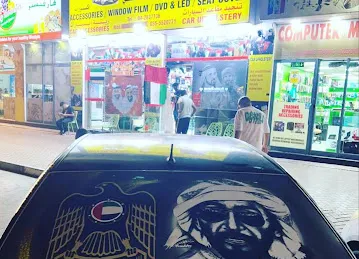 Delta Plus Auto Accessories Trading دلتا بلس للزينة السيارات