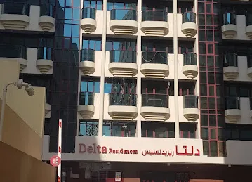 Delta Residences