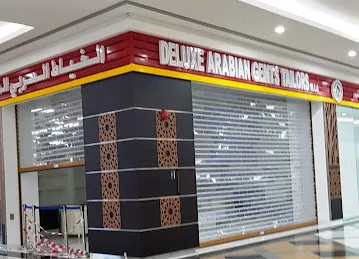 Deluxe Arabian الخياط العربي الممتاز للرجال