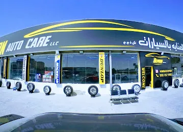 DEMON AUTO CARE LLC