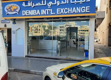 Deniba International Exchange