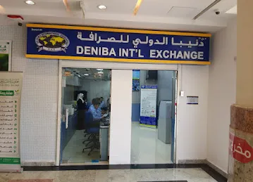 Deniba International Exchange Ajman Br