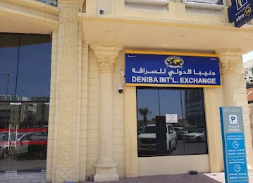 Deniba International Exchange Ajman Br