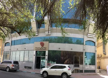 Department of Culture & Tourism, Abu Dhabi, Al Ain Office