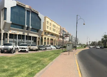 Department of Culture & Tourism, Abu Dhabi, Al Ain Office